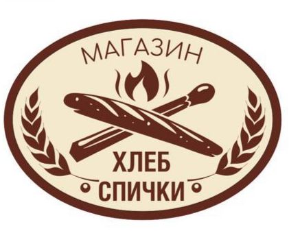 ВСЕ ЧТО НУЖНО ДЛЯ ДОМА