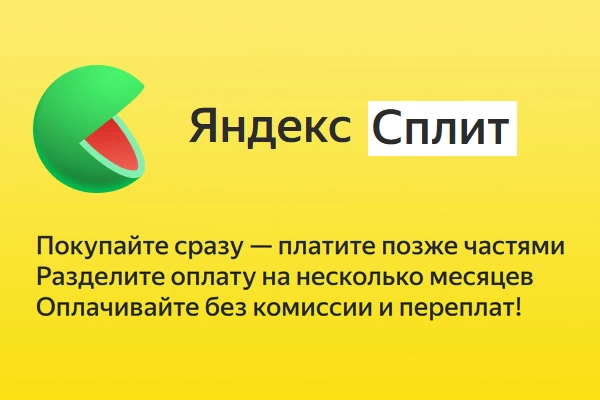 В магазине  по адресу: МО г. Реутов ул. Южная д.10А мы запустили. 