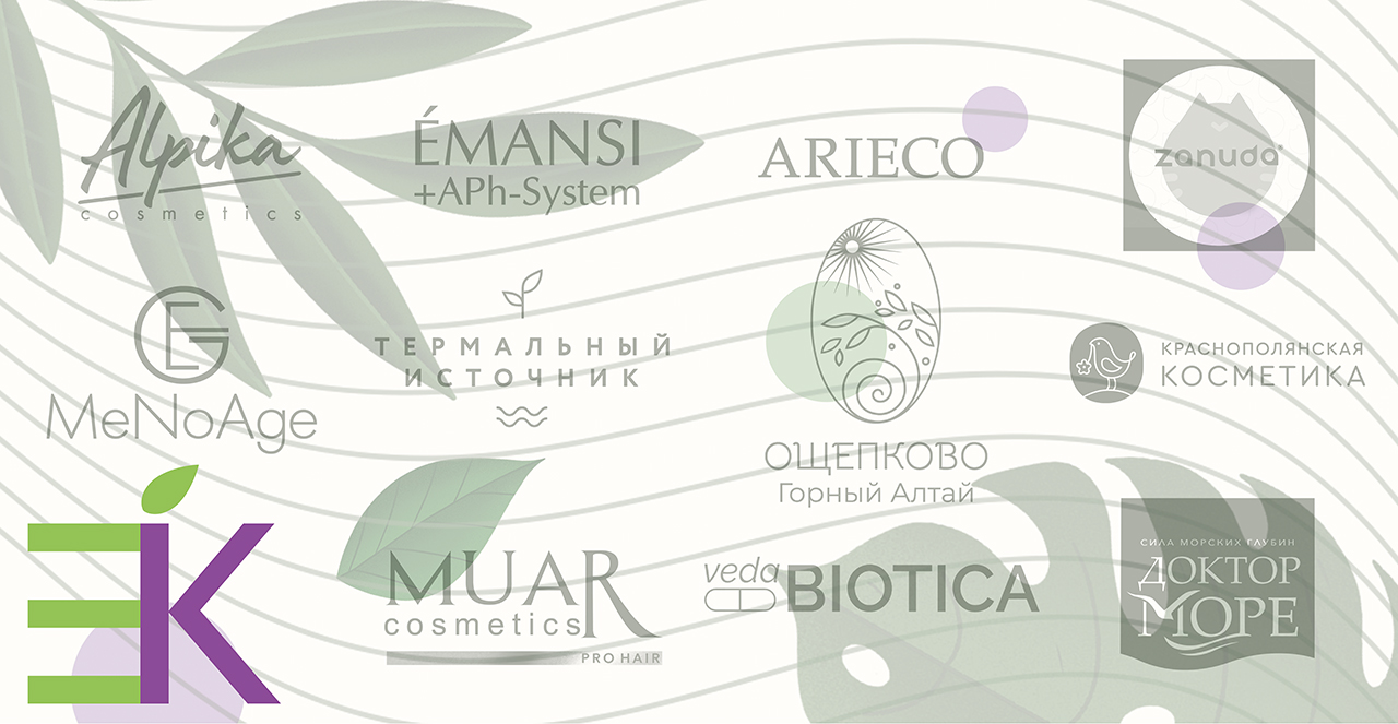 Откройте для себя силу природных компонентов. Добро пожаловать в мир натуральной красоты, где каждая капля косметики наполнена силой российских природных сокровищ! Наш магазин представляет уникальную коллекцию средств по уходу за кожей, созданных на основе растительных и морских компонентов из самых экологически чистых уголков России.